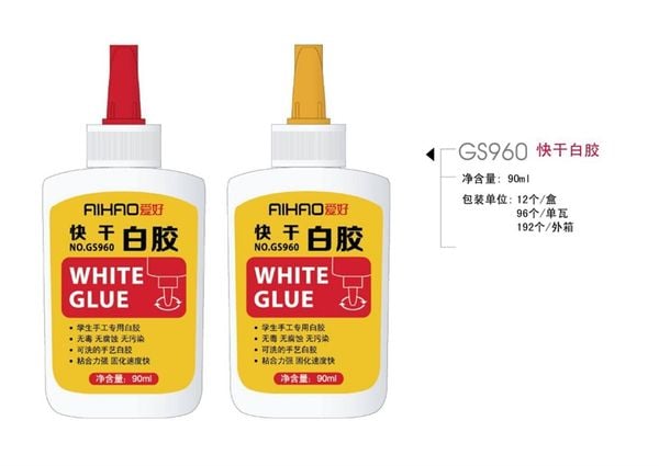 Keo sữa Aihao 90ml GS960 (12/96/192)