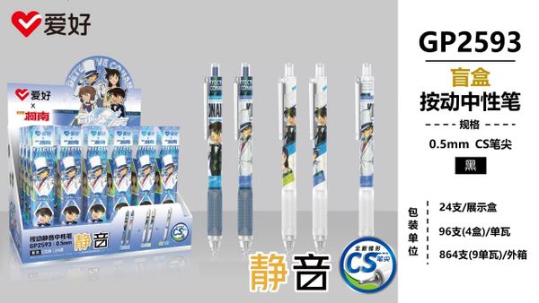 Bìa Krap DL170gsm khổ A3 xi măng