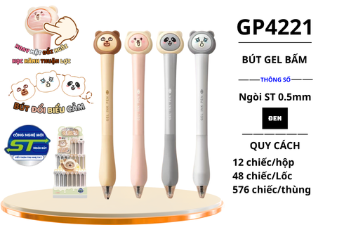 Bộ bút gel Aihao 0.5mm hình gấu GP4221 đen (70 cây/bộ)(6)