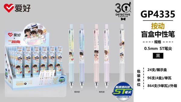 Bìa Krap DL170gsm khổ A3 xi măng