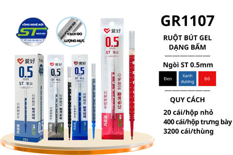 Ruột bút gel Aihao ngòi 0.5mm GR1107 xanh biển Chính Hãng - Có Tại Hiệu Sách Mai