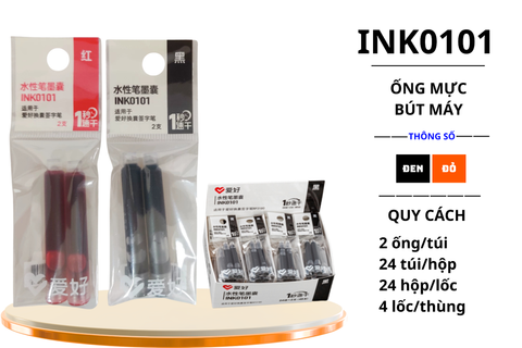 Mực ống Aihao INK0101 (24/576/2304)