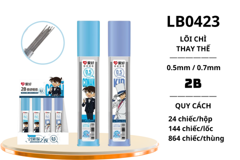Ngòi chì kim Aihao 2B hình Shinichi ngòi 0.7mm LB0423 (24/144/864)