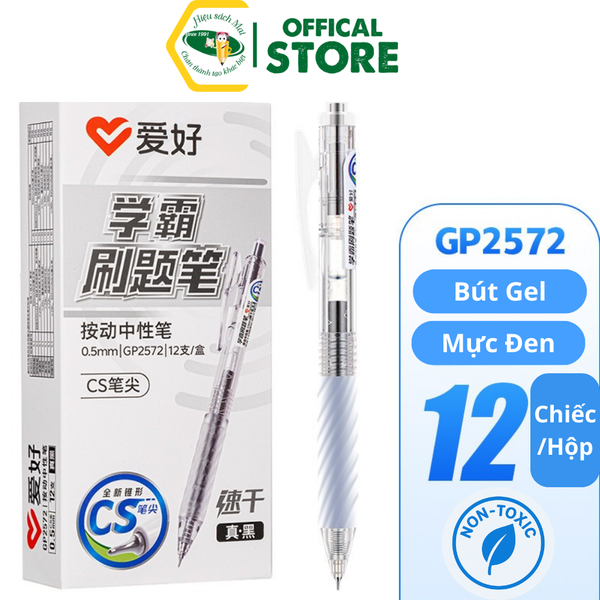 Bút gel Aihao ngòi 0.5mm 2572 Chính Hãng - Có Tại Hiệu Sách Mai