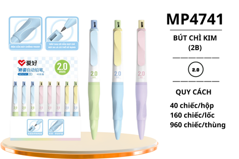 Bút chì kim Aihao ngòi 2.0mm MP4741 Chính Hãng - Có Tại Hiệu Sách Mai