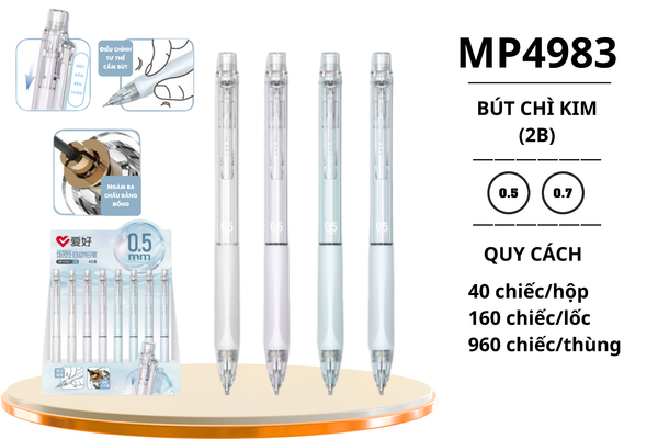 Bút chì kim Aihao 2B MP4983 ngòi 0.5mm Chính Hãng - Có Tại Hiệu Sách Mai