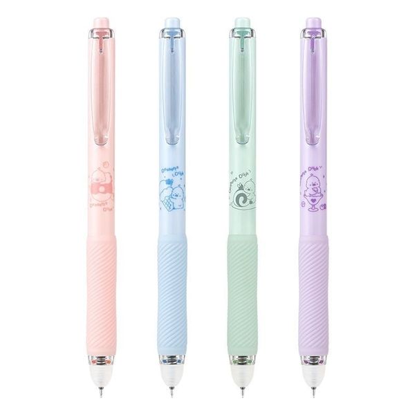 Bút gel tẩy được AIHAO ngòi 0.5mm GP2971 Chính Hãng - Có Tại Hiệu Sách Mai