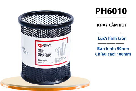 Khay cắm bút lưới hình tròn AIHAO PH6010 (96)
