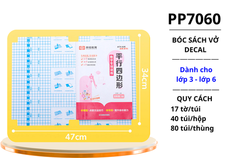 Bọc sách vở decal lớp 3->lớp 6 AIHAO PP7060 Chính Hãng - Có Tại Hiệu Sách Mai