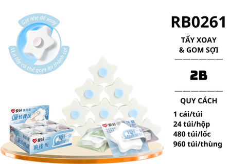 Tẩy xoay 2B Aihao hình ngôi sao RB0261 Chính Hãng - Có Tại Hiệu Sách Mai