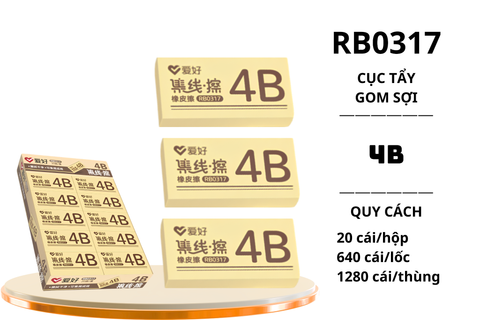 Tẩy vàng 4B Aihao RB0317 loại to Chính Hãng - Có Tại Hiệu Sách Mai