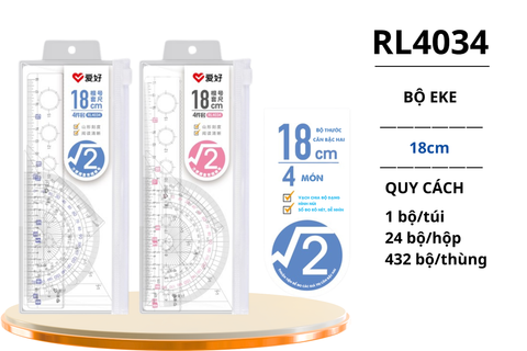 Bộ Eke nhựa 18cm AIHAO RL4034 Chính Hãng - Có Tại Hiệu Sách Mai
