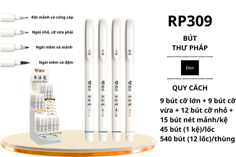 Bộ Bút thư pháp Aihao RP309 (Bộ 45 cái ) Chính Hãng - Có Tại Hiệu Sách Mai