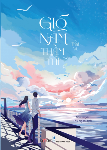 Gió nam thầm thì
