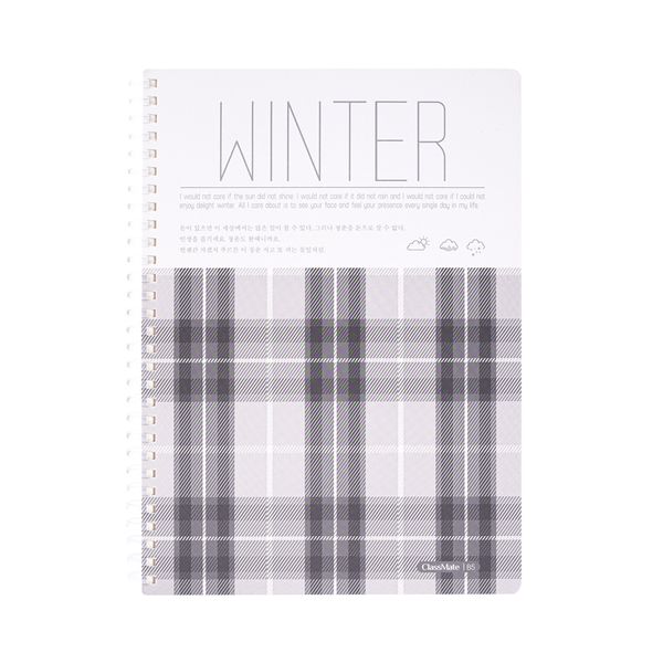 Sổ lò xo Caro ClassMate A5 Season 200 trang DL80gsm 15-033A5(1/60)