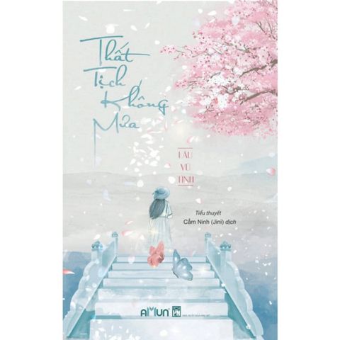 Thất tịch không mưa 86K_Dog