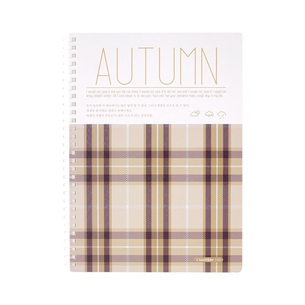 Sổ lò xo Caro ClassMate A5 Season 200 trang DL80gsm 15-033A5(1/60)