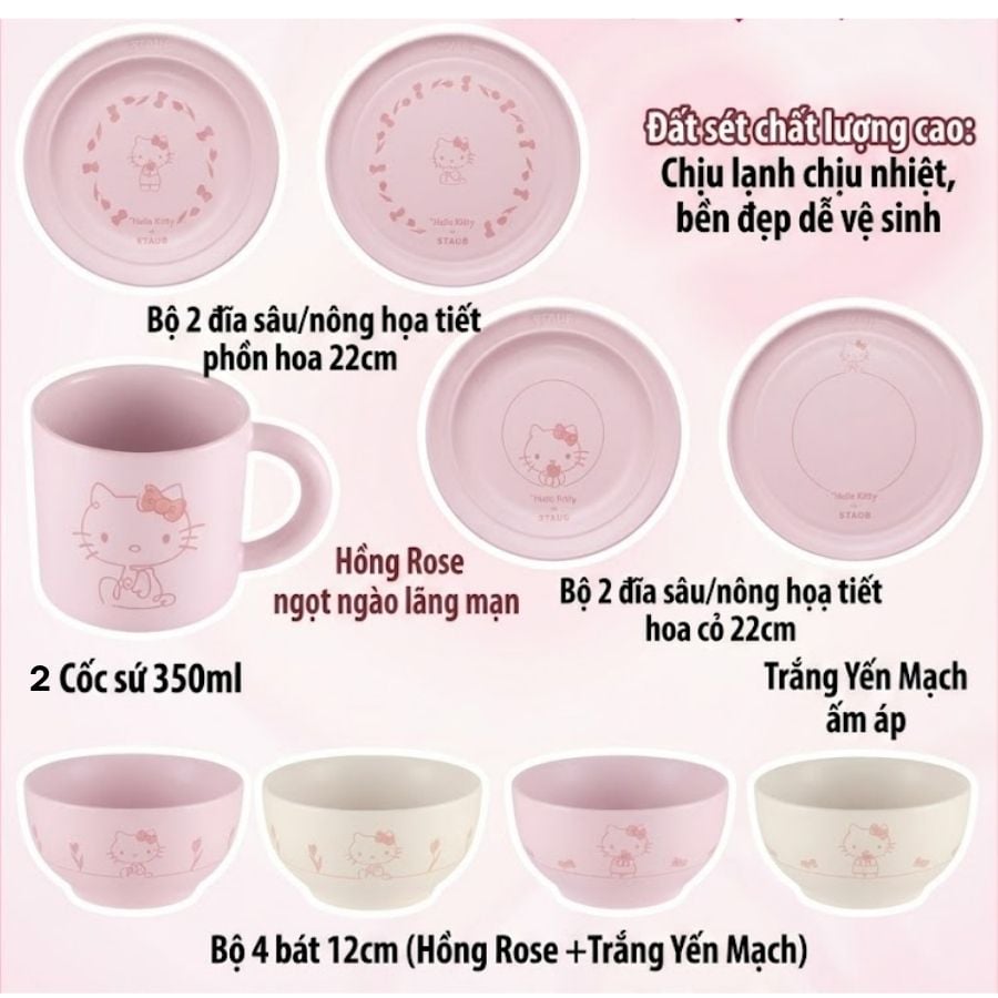 Set bát đĩa cốc Hello Kitty Staub 10 món