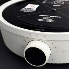  Bếp từ đơn IH Staub 26cm 2000W 5 mức nhiệt 