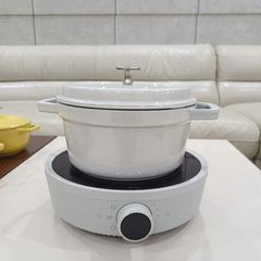  Bếp từ đơn IH Staub 26cm 2000W 5 mức nhiệt 