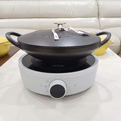  Bếp từ đơn IH Staub 26cm 2000W 5 mức nhiệt 