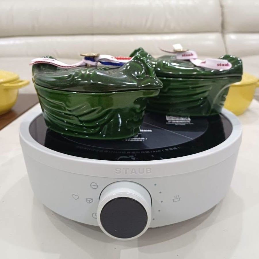 Bếp từ đơn IH Staub 26cm 2000W 5 mức nhiệt