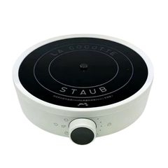  Bếp từ đơn IH Staub 26cm 2000W 5 mức nhiệt 