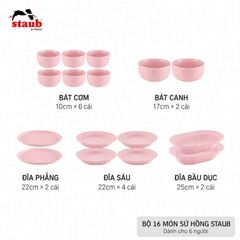  Bộ bát đĩa Staub 16 món - Màu Hồng 