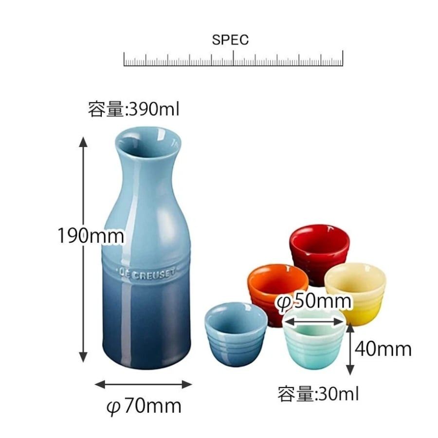 Bộ đựng rượu sake Le Creuset Ochoko cầu vồng