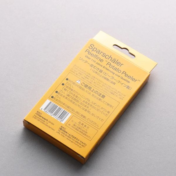 Dụng cụ gọt vỏ Ritter chất liệu thép carbon - Sản xuất tại Đức