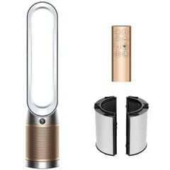  Máy lọc không khí Dyson TP12 Purifier Cool PC2 De-NOx - 2 màu: Xám vàng/trắng vàng 