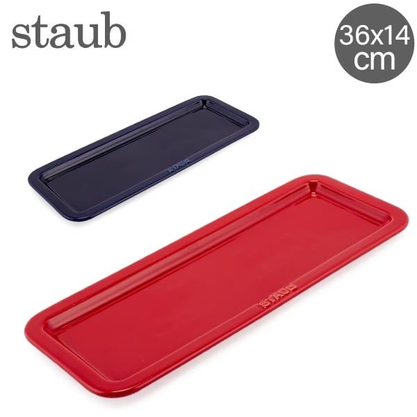 Khay chữ nhật Staub đỏ 36 x 14cm