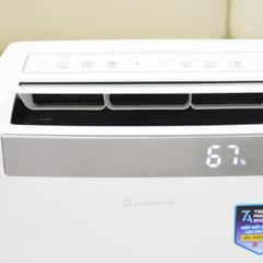  Máy hút ẩm lọc không khí Lumias D6S-30L (30 lít/ngày) 