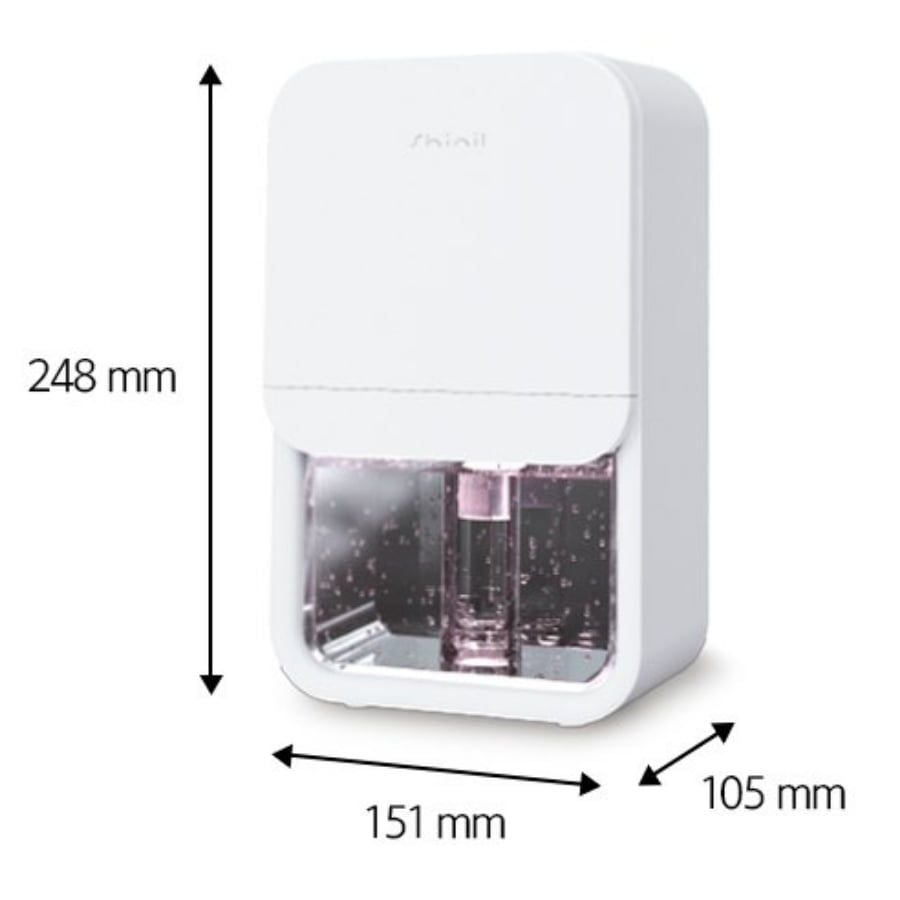 Máy hút ẩm mini Shinil SDH-M190KP
