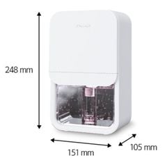  Máy hút ẩm mini Shinil SDH-M190KP 