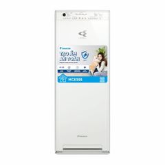  Máy lọc không khí Daikin MCK555AVMV - Màu Trắng/Nâu 