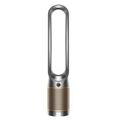  Máy lọc không khí Dyson TP12 Purifier Cool PC2 De-NOx - 2 màu: Xám vàng/trắng vàng 