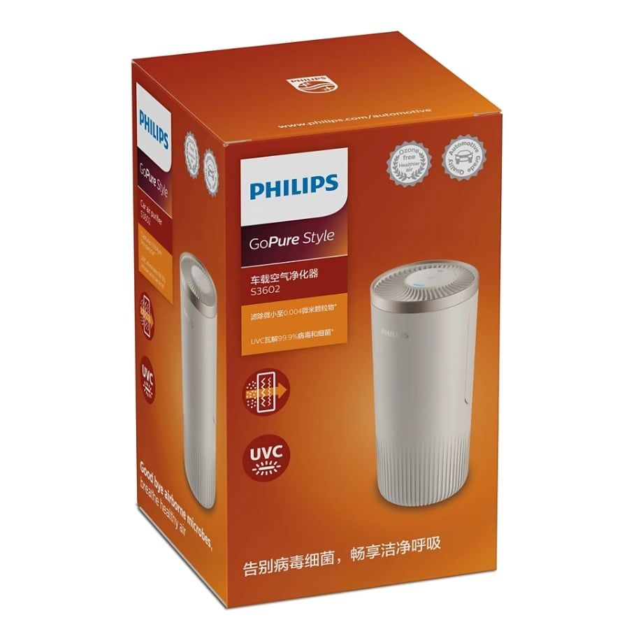 Máy lọc không khí ô tô Philips S3602