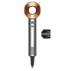  Máy sấy tóc Dyson Supersonic HD08 Origin rút gọn - Màu đồng 