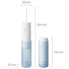  Máy tăm nước Panasonic EW-DJ11 / DJ11 dùng pin 