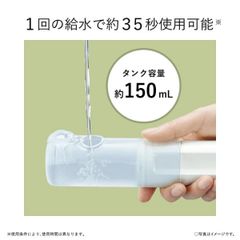  Máy tăm nước Panasonic EW-DJ11 / DJ11 dùng pin 