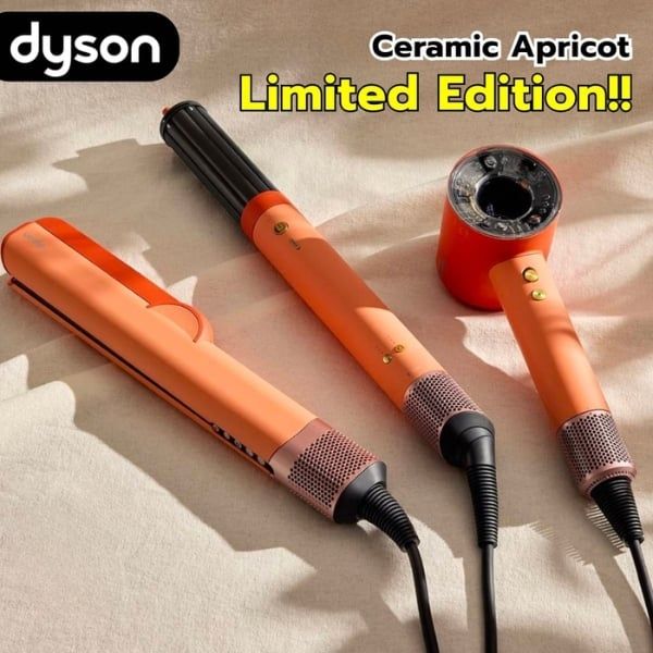 Máy tạo kiểu tóc Dyson Airwrap Coanda 2x HS09 - Màu Cam Đào