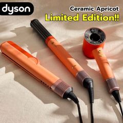  Máy tạo kiểu tóc Dyson Airwrap Coanda 2x HS09 - Màu Cam Đào Ceramic Apricot 