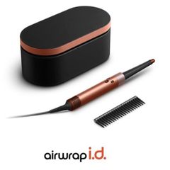  Máy tạo kiểu tóc Dyson Airwrap iD HS08 Amber silk/Pink champagne 