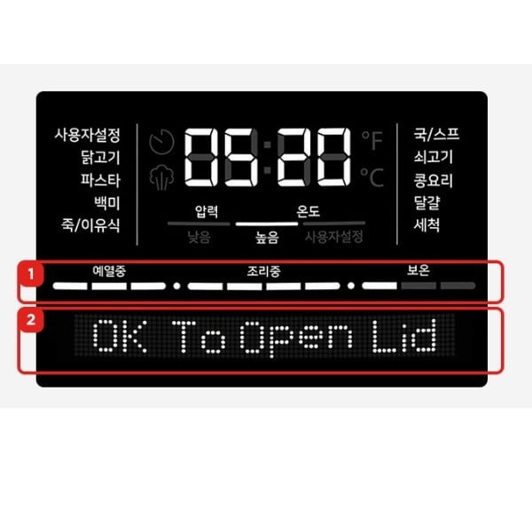 Nồi áp suất đa năng Instant Pot Signature Snow 5.7L - Bản Hàn