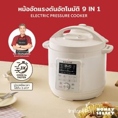  Nồi áp suất đa năng Instant Pot Signature Snow 5.7L 9in1 - Bản Hàn 