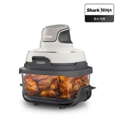  Nồi chiên không dầu cầm tay Ninja CRISPi FN100KR 3.8L 4in1 