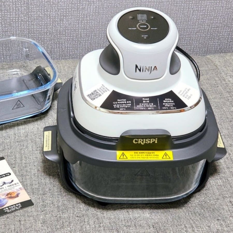 Nồi chiên không dầu cầm tay Ninja CRISPi FN100KR 4in1