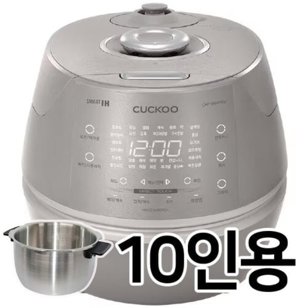 Nồi cơm điện cao tần Cuckoo CRP CHP1060FSM 1.8L - Ruột inox
