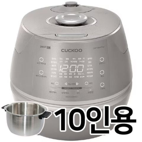 Nồi cơm điện cao tần Cuckoo CRP CHP1060FSM 1.8L - Ruột inox